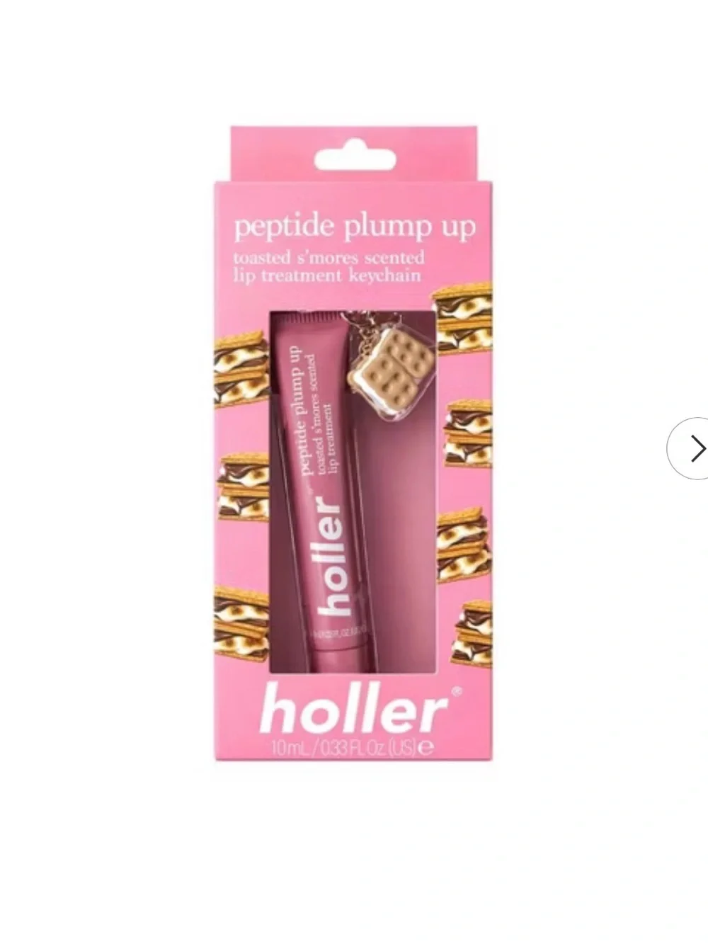 Holler Peptide Plump Up Lip Treatment Keychain - 10ml w/Toasted S'mores Scent